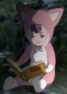 Pino