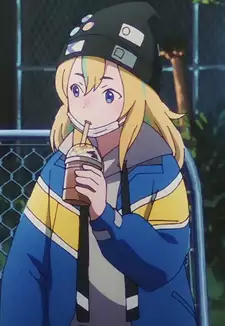 Kano Yamanouchi