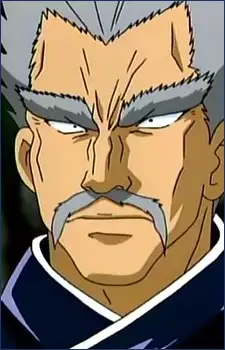 Gaira