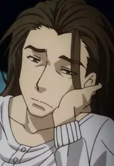 Ruza Tsukuyomi