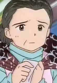 Chiyo Shimura