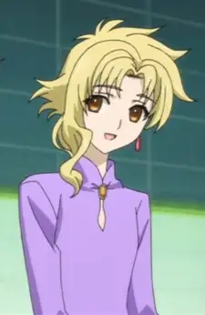 Kohaku