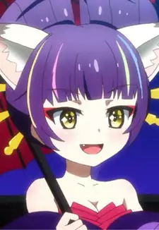Darudayuu