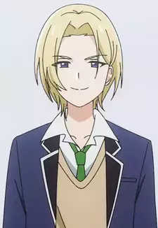 Akane Folden