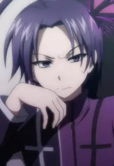 Misono Arisuin