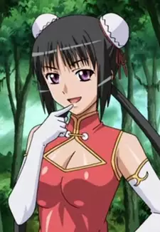 Lee Mon Mon