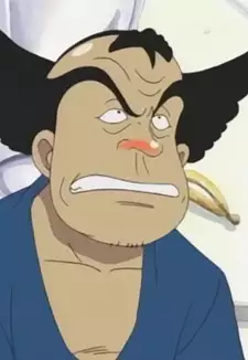 Ippon-Matsu