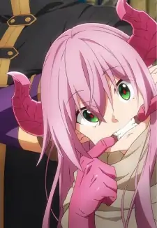 Rimu