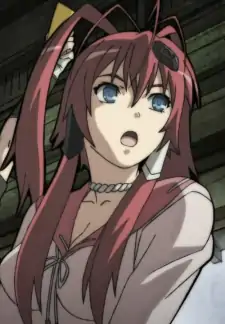 Juubei Yagyuu