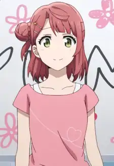 Ayumu Uehara