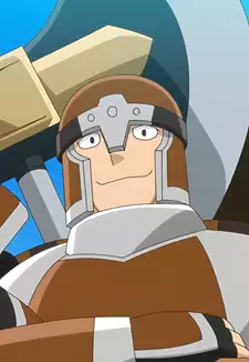 Reiji