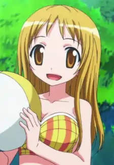 Maaya Sawashita