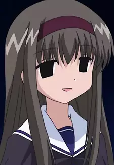 Erika Vermillion