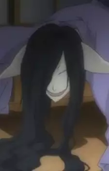 Karikage