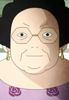 Tsuko Todana