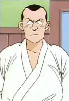 Kuramochi
