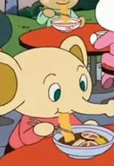 Chibizou-kun