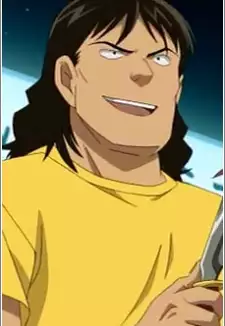 Oono