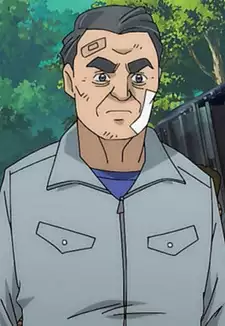 Igarashi