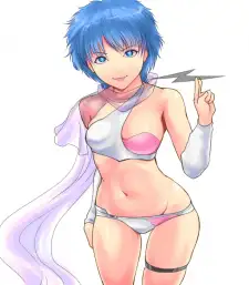 Aoi Yume