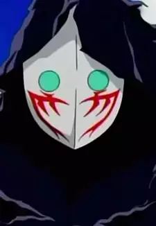 Maira