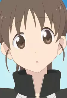 Akari Tsutsui