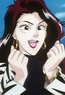 Chika Toda