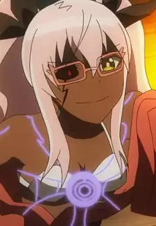 Suzu