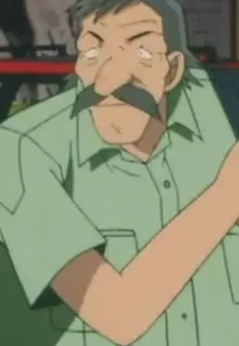 Shoichi Inui