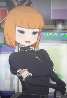 Felicia Futakotamagawa