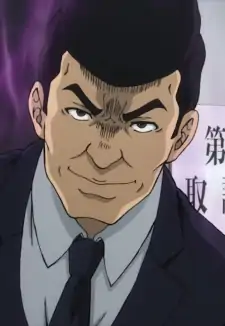 Tamotsu Houjou