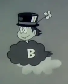 Pikkaribee