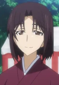 Yukiko