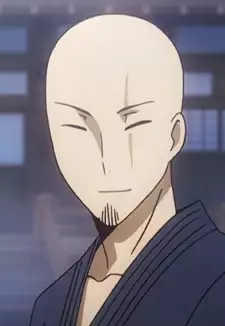 Yakumo Kokonoe
