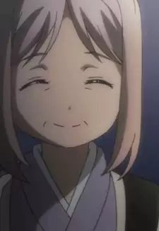 Sonico's Grandmother