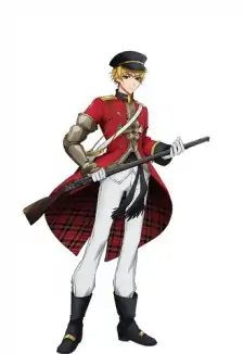 Brown Bess