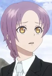 Kagami