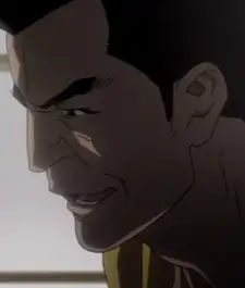 Bundai