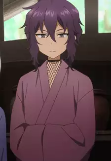 Hana