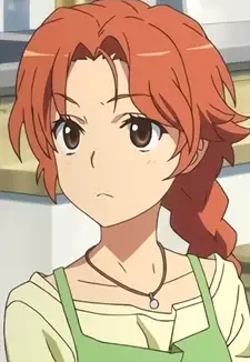 Suzuka Aizawa