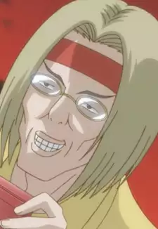 Solomon no Akai Tora