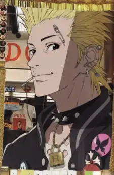 Arashi Nagase