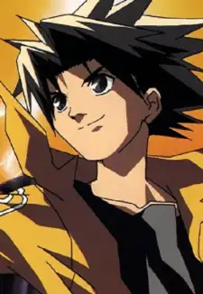 Jing