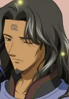 Shun