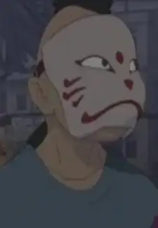 Yaimao
