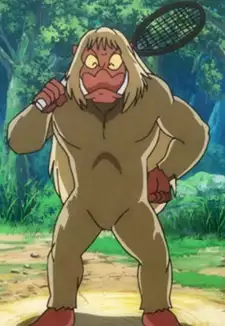 Hihi