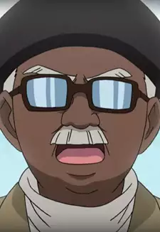 Kezuka