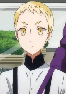 Sugane Tachibana