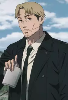 Kishibe