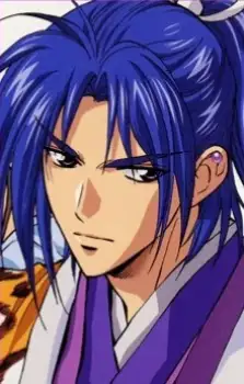 Yorihisa Minamoto no